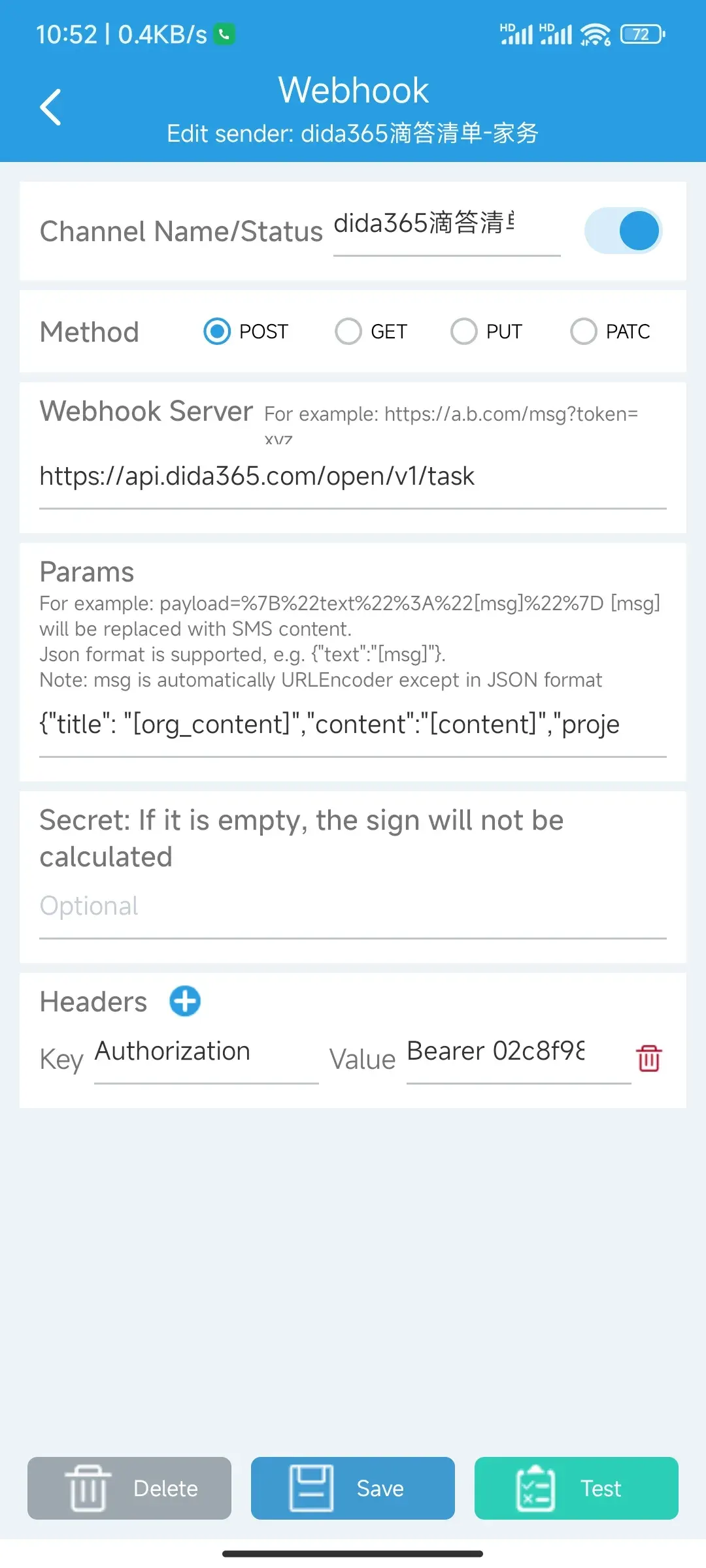 How to forward sms messages to your todo list | Bowen's Blog
