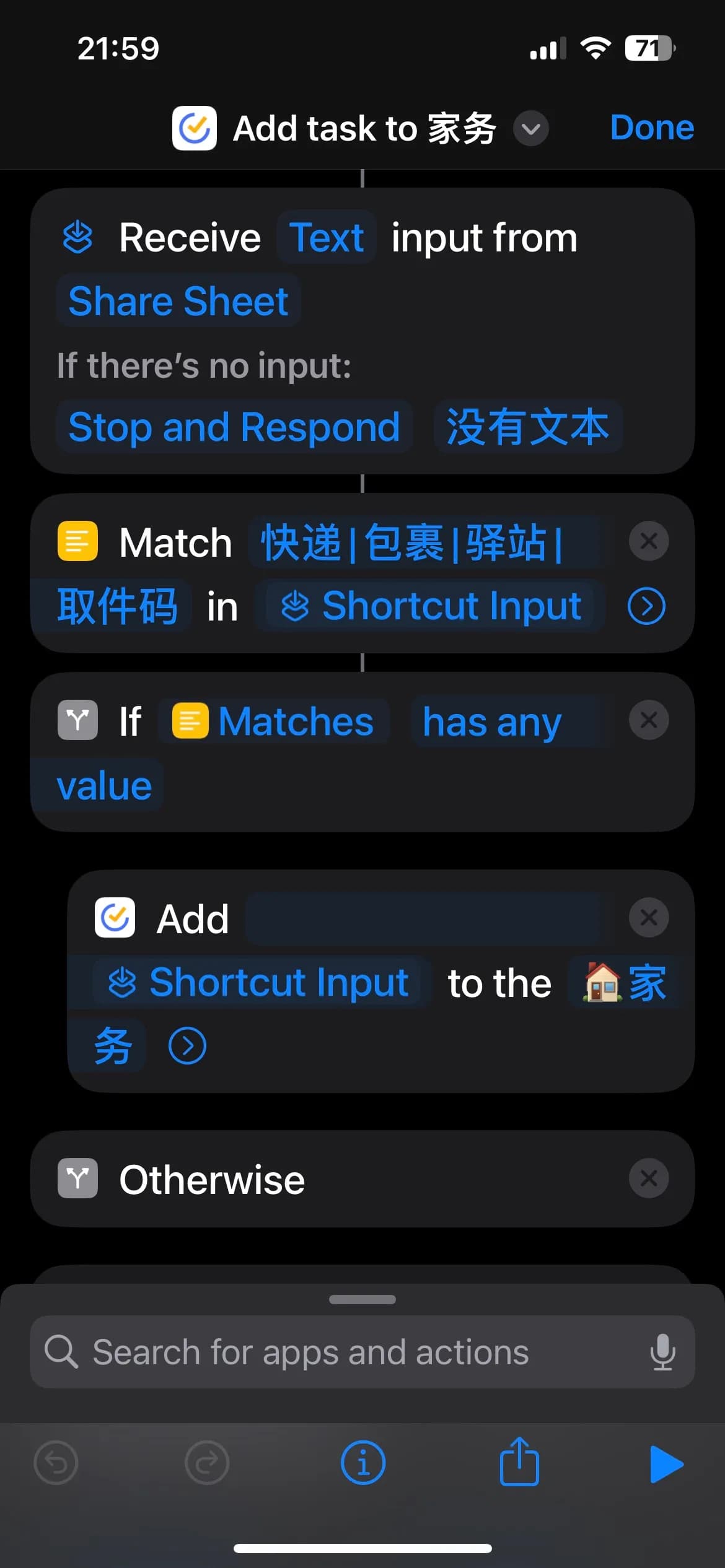 shortcuts-overview
